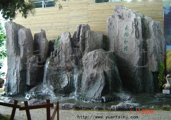室内塑山3.jpg