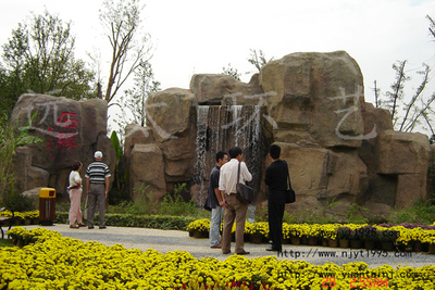南京假山、南京塑石