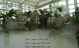 南京綠博園室內溫室園塑山景觀