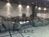 南京湯森SPA溫泉塑石浴池