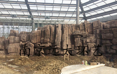 南京动物园高淳分园塑石假山
