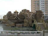 大慶市黎明河觀光帶塑石景觀