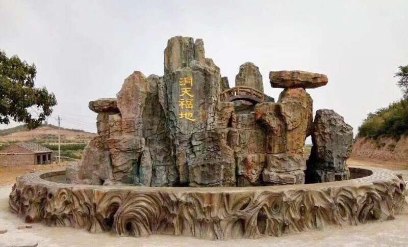 塑山塑木工艺小品